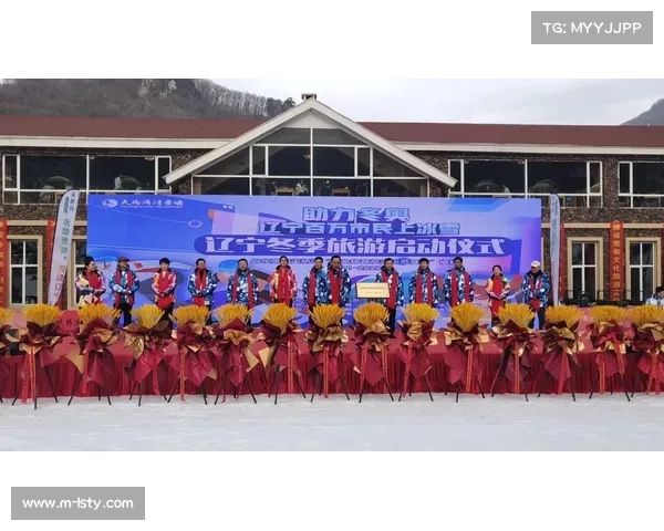 体育旅游结合赛事举办，盐边县冬季旅游热度提升